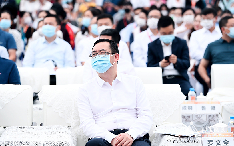 2021中國農民豐收節（四川）群眾聯歡活動